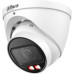 Камера видеонаблюдения IP Dahua DH-IPC-HDW3249TP-ZS-IL 2.7-13.5мм цв. Камера видеонаблюдения IP Dahua DH-IPC-HDW3249TP-ZS-IL 2.7-13.5мм цв.