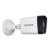 Камера видеонаблюдения IP TANTOS TSi-P2FP, 1080p, 2.8 мм, белый