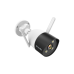 IP камера Tenda WI-FI 1080P OUTDOOR CT3-WCA