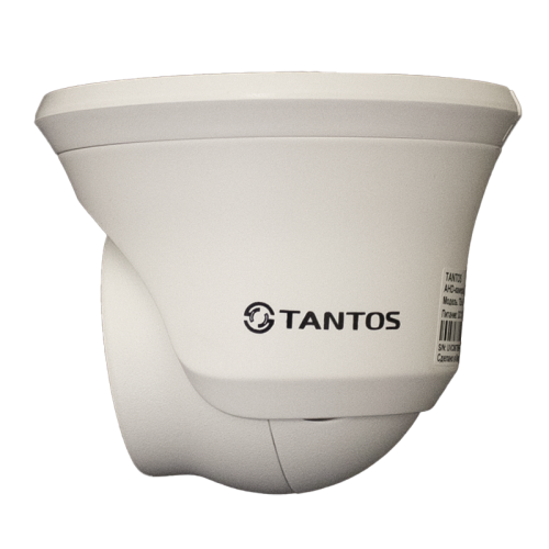 Камера видеонаблюдения IP TANTOS TSi-Beco25FP, 1080p, 2.8 мм, белый