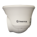 Камера видеонаблюдения IP TANTOS TSi-Beco25FP, 1080p, 2.8 мм, белый