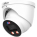 Камера видеонаблюдения IP Dahua DH-IPC-HDW3449HP-AS-PV-0280B-PRO 3.6-3.6мм цв. корп.:белый (DH-IPC-HDW3449HP-AS-PV-PRO)