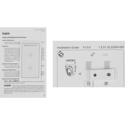 Камера видеонаблюдения IP Dahua DH-SD-H4C-0400B Wi-Fi 4-4мм цв. корп.:белый