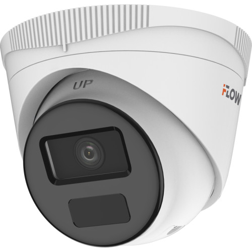 2Мп уличная IP-камера с ИК-подсветкой до 30м и встроенным микрофоном, 1/2.9'' CMOS матрица, 19201080@25к/с, объектив 2.8мм, угол 94, мех ИК-фильтр, 0.01Лк@F2.2, H.265/H.265+/H.264/H.264+ DWDR, 3D DNR, HLC BLC, Smart ИК, встроенный микрофон, обнаружение дв