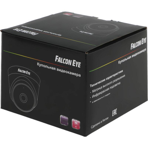 Камера видеонаблюдения аналоговая Falcon Eye FE-MHD-DP2e-20 2.8-2.8мм HD-CVI HD-TVI цв. корп.:белый
