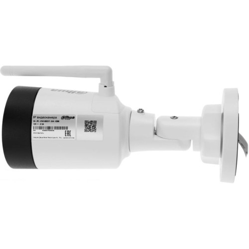 Камера видеонаблюдения IP Dahua DH-IPC-HFW1430DS1P-SAW-0280B Wi-Fi 2.8-2.8мм цв. корп.:белый/черный