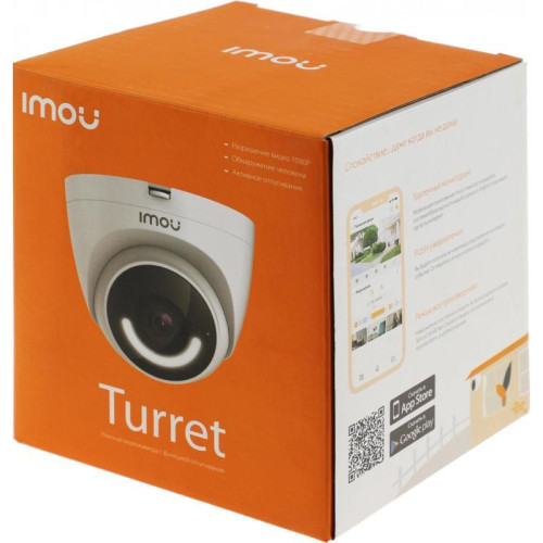 Камера видеонаблюдения IP Imou Turret Wi-Fi 3.6-3.6мм цв. корп.:белый (IPC-T26EP-0360B-IMOU)