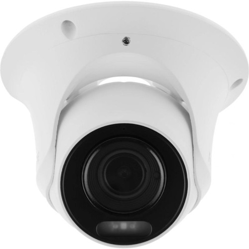 Камера видеонаблюдения IP Falcon Eye FE-IPC-DV5-40pa 2.8-12мм цв. корп.:белый