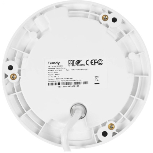 Камера видеонаблюдения IP Tiandy TC-C34KN I3/E/Y/C/SD/2.8mm/V4.3 2.8-2.8мм цв. корп.:белый (TC-C34KN I3/E/Y/C/SD/2.8/V4.3)