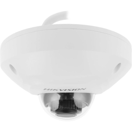 2Мп уличная компактная IP-камера с EXIR-подсветкой до 30м AcuSense, 1/2.8