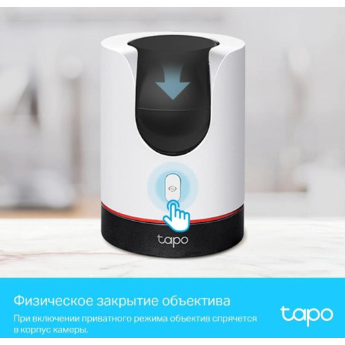 Камера видеонаблюдения IP TP-Link Tapo C225 5-5мм цв. корп.:белый