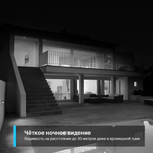 Камера/ 3MP indoor & outdoor IP camera, 30m Night Vision, IP66, 2-way Audio, supports Micro SD card