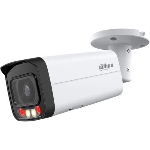 Камера видеонаблюдения IP Dahua DH-IPC-HFW2849TP-AS-IL-0600B 6-6мм цв.