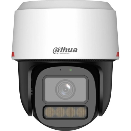 Камера видеонаблюдения IP Dahua DH-IPC-PT2249C1-S-PV-PRO 3.6-3.6мм цв.