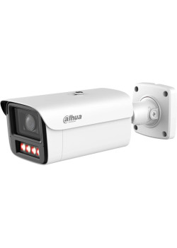 Камера видеонаблюдения IP Dahua DH-IPC-HFW5459ZP-ZHE-PV-PRO 2.7-12мм цв.
