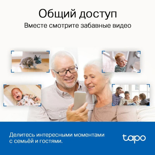 Камера/ Pan/Tilt AI Home Security Wi-Fi Camera