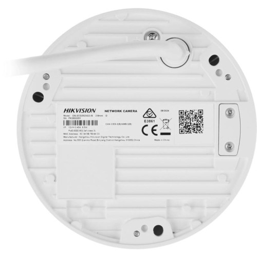 2Мп уличная компактная IP-камера с EXIR-подсветкой до 30м AcuSense, 1/2.8