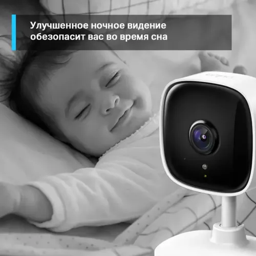 Камера/ 1080P indoor IP camera, Night Vision, Motion Detection, 2-way Audio, one Micro SD card slot