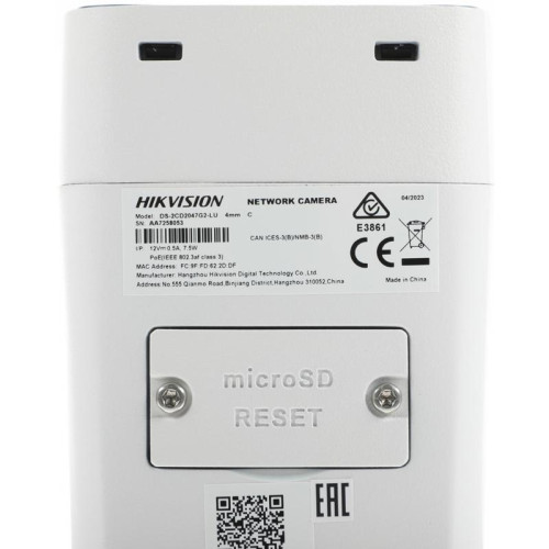 Камера видеонаблюдения IP Hikvision DS-2CD2047G2-LU(C)(4MM) 4-4мм цв. корп.:белый