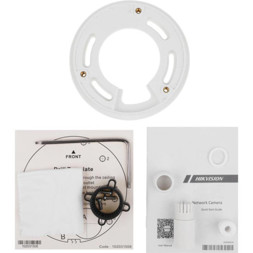 Камера видеонаблюдения IP Hikvision DS-2CD2583G2-IS(2.8mm) 2.8-2.8мм цв. корп.:белый