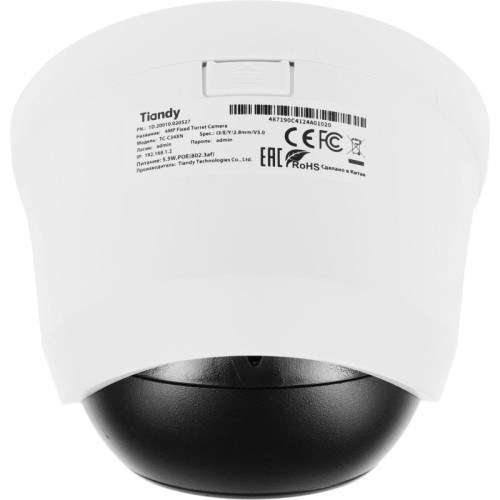 Камера видеонаблюдения IP Tiandy Spark TC-C34XN I3/E/Y/2.8mm/V5.0 2.8-2.8мм цв. корп.:белый (TC-C34XN I3/E/Y/2.8/V5.0)