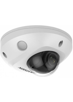4Мп ул. компактная IP-камера с EXIR до 30м и технологией AcuSense1/3