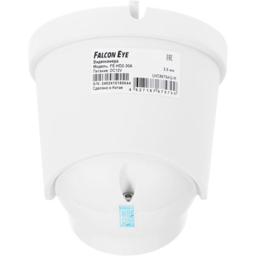 Камера видеонаблюдения аналоговая Falcon Eye FE-HD2-30A 2.8-2.8мм HD-CVI HD-TVI цв. корп.:белый