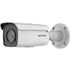 2Мп ул. цилинд. IP-камера с LED-подсветкой до 60м и технологией AcuSense1/2.8