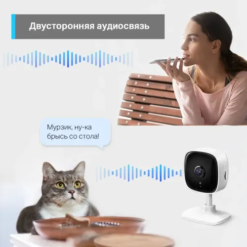Камера/ 1080P indoor IP camera, Night Vision, Motion Detection, 2-way Audio, one Micro SD card slot