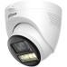 Камера видеонаблюдения аналоговая Dahua DH-HAC-HDW1801TQP-IL-T-0280B 2.8-2.8мм HD-CVI цв.