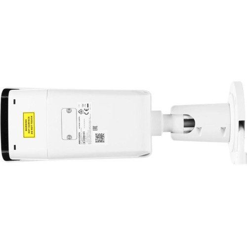 Камера видеонаблюдения IP Hikvision DS-2CD2643G2-IZS 2.8-12мм цв. корп.:белый