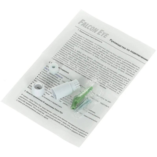 Камера видеонаблюдения IP Falcon Eye FE-IPC-DP2e-30p, 1080p, 2.8 мм, белый