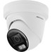 Камера видеонаблюдения IP Hikvision DS-2CD2347G2H-LIU(2.8mm) 2.8-2.8мм цв. корп.:белый Камера видеонаблюдения IP Hikvision DS-2CD2347G2H-LIU(2.8mm) 2.8-2.8мм цв. корп.:белый