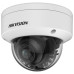 Камера видеонаблюдения IP Hikvision DS-2CD2147G2H-LISU(2.8MM) 2.8-2.8мм цв. корп.:серый Камера видеонаблюдения IP Hikvision DS-2CD2147G2H-LISU(2.8MM) 2.8-2.8мм цв. корп.:серый