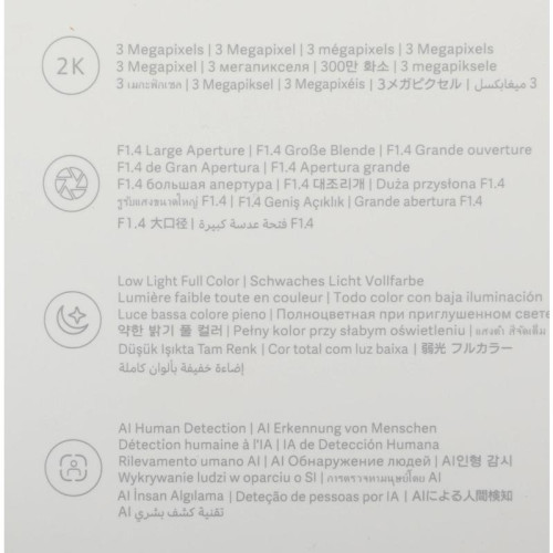 Камера видеонаблюдения IP Xiaomi Smart Camera C300 Wi-Fi цв. корп.:белый (BHR6540GL)