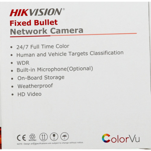 Камера видеонаблюдения IP Hikvision DS-2CD2047G2-LU(C)(2.8mm) 2.8-2.8мм цв. корп.:белый