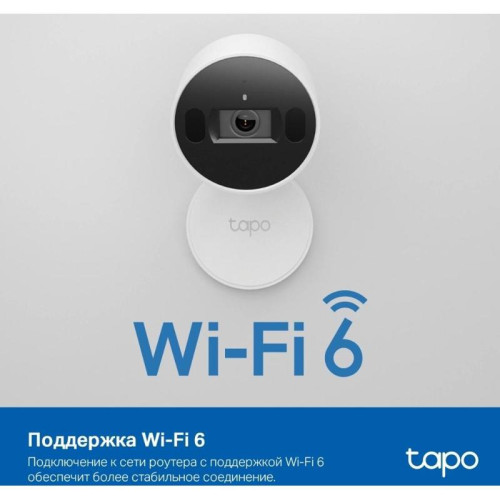Камера видеонаблюдения IP TP-Link Tapo C125 Wi-Fi 2.45-2.45мм цв. корп.:белый Камера видеонаблюдения IP TP-Link Tapo C125 Wi-Fi 2.45-2.45мм цв. корп.:белый