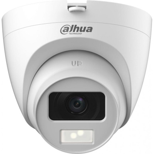 Камера видеонаблюдения аналоговая Dahua DH-HAC-HDW1500CLQP-IL-A-0360B-S2 3.6-3.6мм HD-CVI HD-TVI цв. корп.:белый (DH-HAC-HDW1500CLQP-IL-A-0360B)