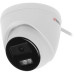 4Мп уличная IP-камера с LED-подсветкой до 30м и технологией ColorVu