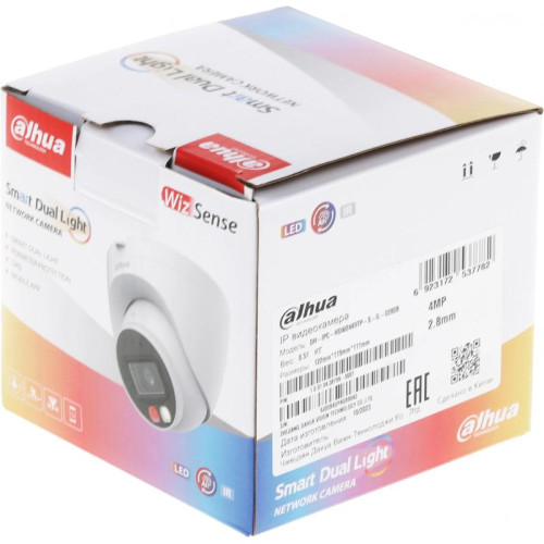 Камера видеонаблюдения IP Dahua DH-IPC-HDW2449TP-S-IL-0280B 2.8-2.8мм цв. корп.:белый