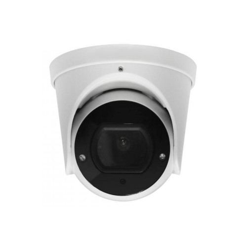 Камера видеонаблюдения аналоговая Falcon Eye FE-MHD-DV2-35 2.8-12мм HD-CVI HD-TVI цв. корп.:белый