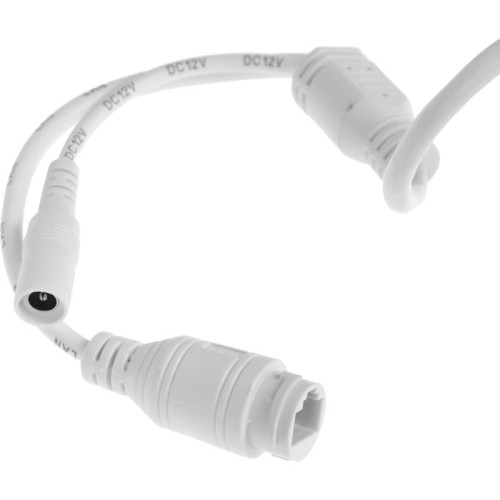 Камера видеонаблюдения IP Trassir TR-D2B5 3.6-3.6мм цв. корп.:белый (TR-D2B5 (3.6 MM))