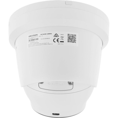 Камера видеонаблюдения IP Hikvision DS-2CD2347G2H-LIU(2.8mm) 2.8-2.8мм цв. корп.:белый