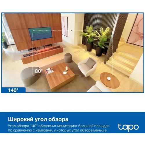 Камера видеонаблюдения IP TP-Link Tapo C125 Wi-Fi 2.45-2.45мм цв. корп.:белый Камера видеонаблюдения IP TP-Link Tapo C125 Wi-Fi 2.45-2.45мм цв. корп.:белый