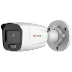 Камера видеонаблюдения IP HiWatch DS-I450L(D) (4mm) 4-4мм цв. корп.:белый