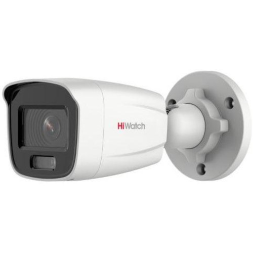 Камера видеонаблюдения IP HiWatch DS-I450L(D) (4mm) 4-4мм цв. корп.:белый