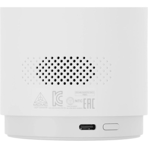 Камера видеонаблюдения IP Xiaomi Smart Camera C500 Pro Wi-Fi 4-4мм цв. корп.:белый/черный (BHR8088GL)