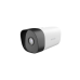 Интернет камера/ IP камера 4MP IR BULLET IT7-PRS TENDA