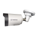 Камера видеонаблюдения IP TANTOS TSi-Pe25FP, 1080p, 2.8 мм, белый Камера видеонаблюдения IP TANTOS TSi-Pe25FP, 1080p, 2.8 мм, белый