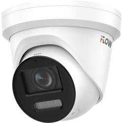 8Мп уличная IP-камера с Smart подсветкой до 30м технологией BrightVu и SharpSense, 1/1.2